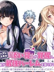 影视资讯 导演风格分析