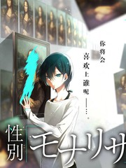 声音接力赛 音乐综艺