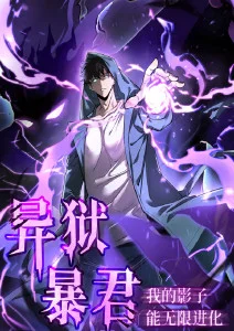 我们的小院 生活观察综艺
